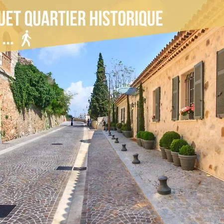 Caldera - & Climatisation & Proche Croisette Κάννες