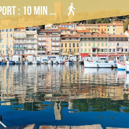 Caldera - & Climatisation & Proche Croisette * Cannes