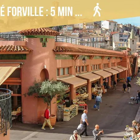 Caldera - Spa&climatisation&proche Croisette