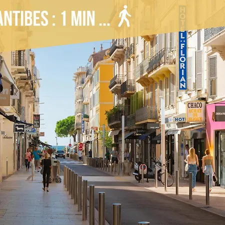 Caldera - Spa&climatisation&proche Croisette Cannes